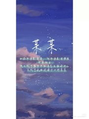 深入了解 女士中医养生精油Spa受不了